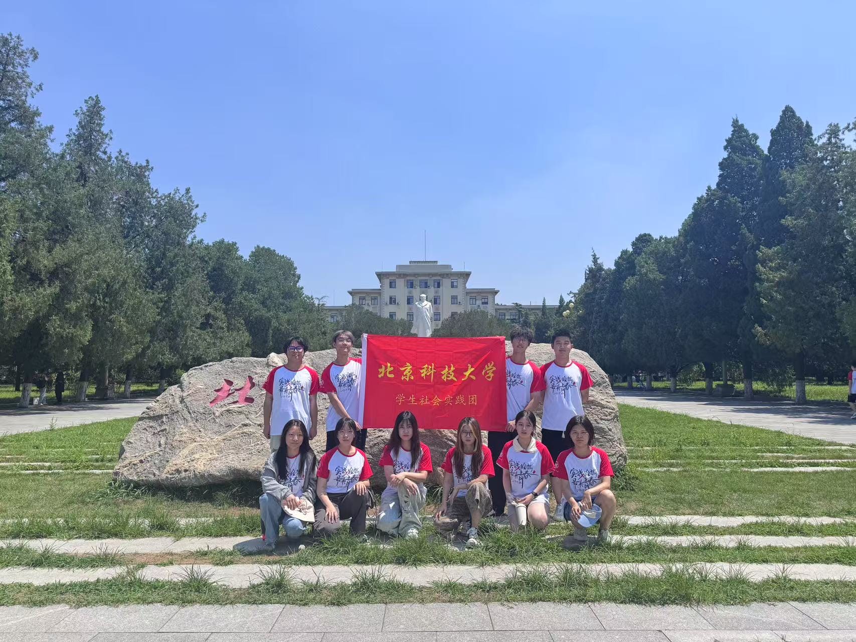 轮播图